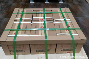 锦州湾机场快运酒水【机场货运当天